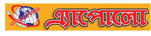 brand